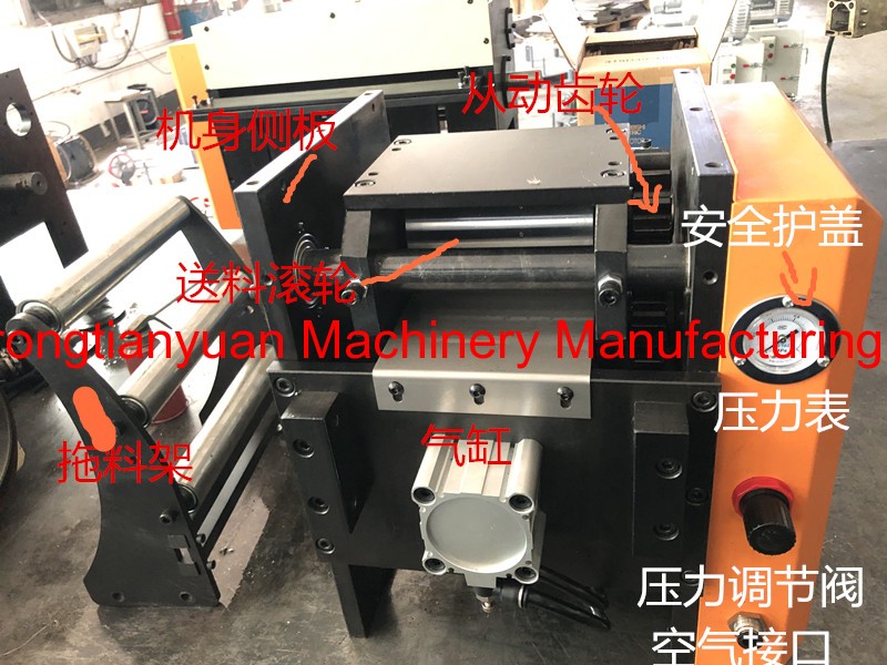 伺服送料機主機是由什么結構組成？ 